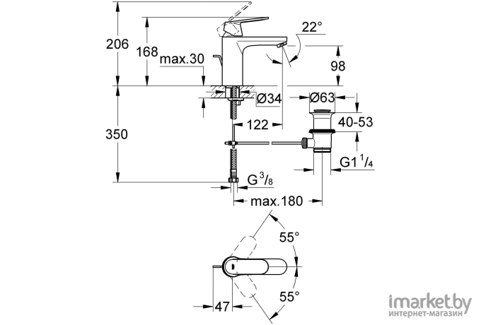 Смеситель Grohe Eurosmart Cosmopolitan 23325000