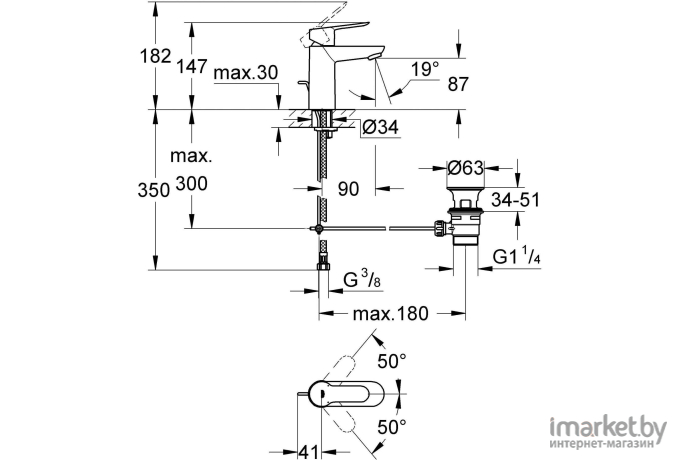 Смеситель Grohe BauEdge 23328000