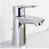 Смеситель Grohe BauEdge 23328000