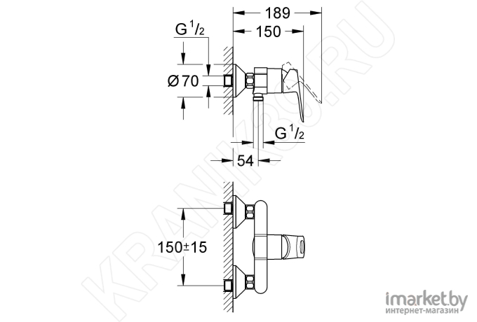 Смеситель Grohe BauLoop 23340000