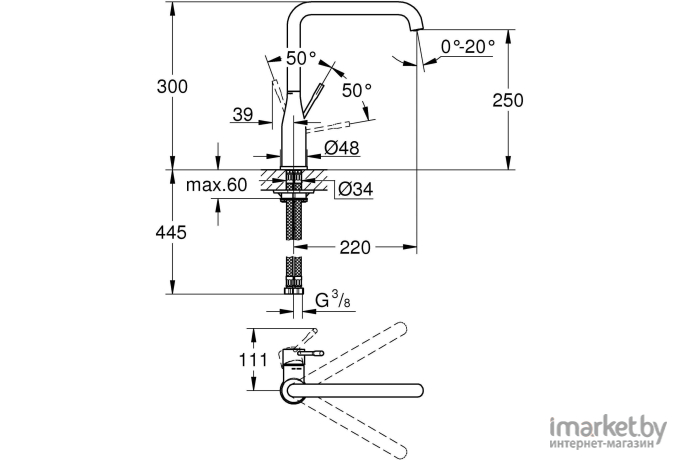 Смеситель Grohe Essence 30269000