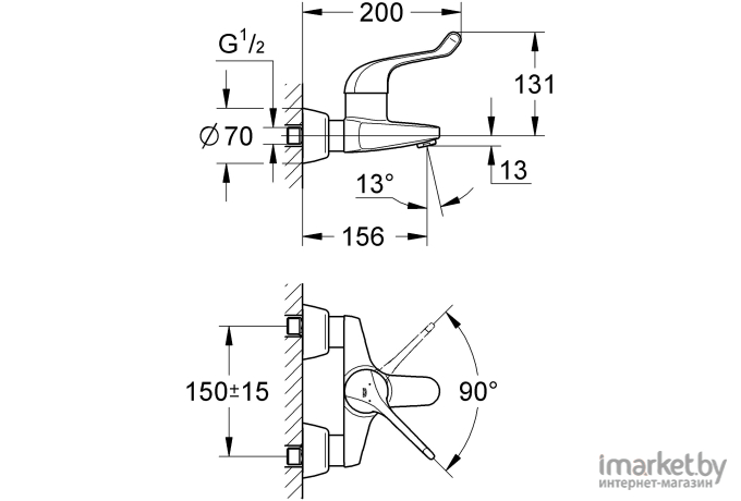 Смеситель Grohe Euroeco Special 32794000