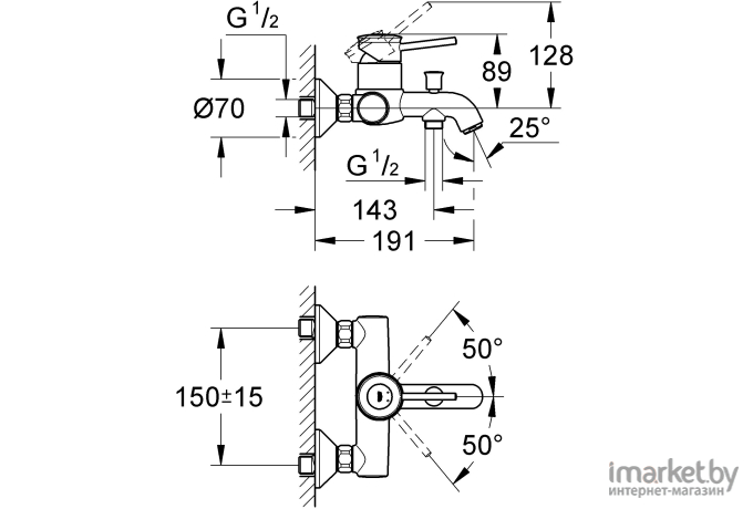 Смеситель Grohe BauClassic 32865000