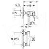 Смеситель Grohe BauClassic 32867000