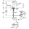 Смеситель Grohe Essence 32898001