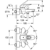 Смеситель Grohe Eurostyle 33591LS3