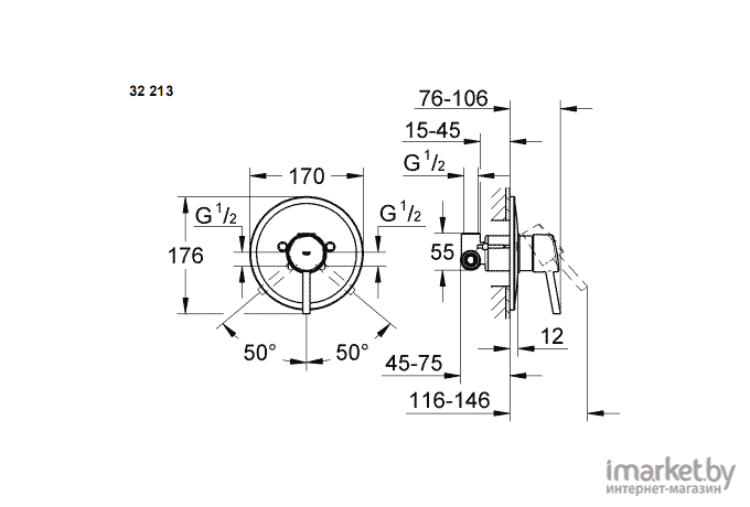 Смеситель Grohe Concetto 32213001