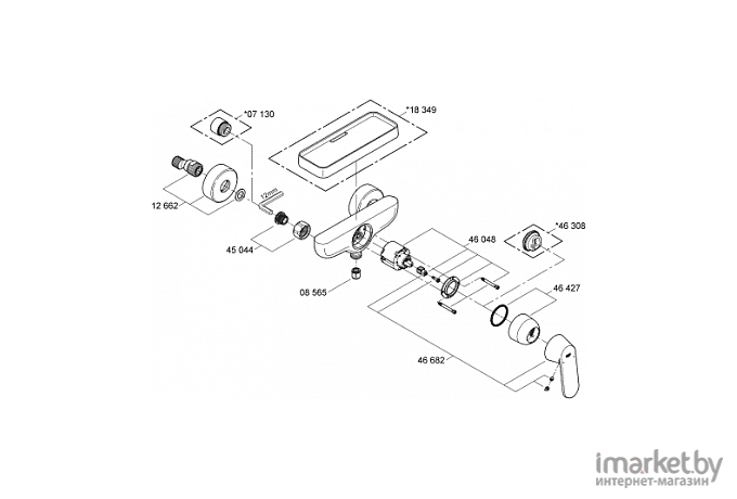 Смеситель Grohe Eurosmart Cosmopolitan 32837000