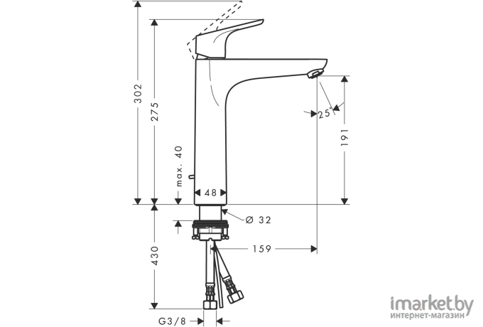 Смеситель Hansgrohe Focus E2 31608000