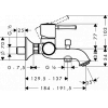 Смеситель Hansgrohe Talis Classic 14140000