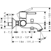 Смеситель Hansgrohe Talis Classic 14140000