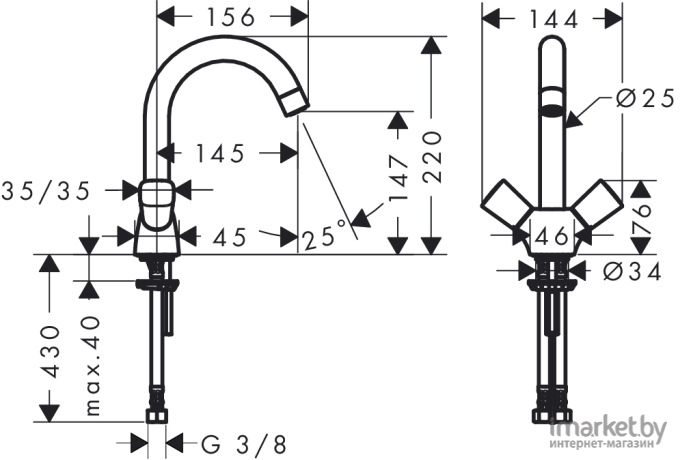 Смеситель Hansgrohe Logis 71221000