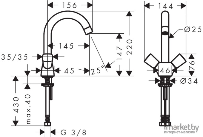 Смеситель Hansgrohe Logis 71221000