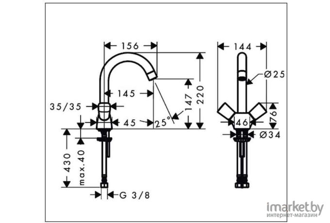 Смеситель Hansgrohe Logis 71221000