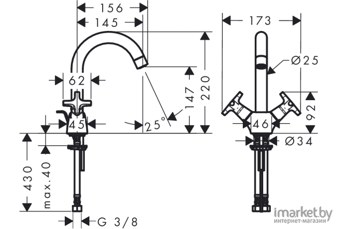 Смеситель Hansgrohe Logis Classic 71270000