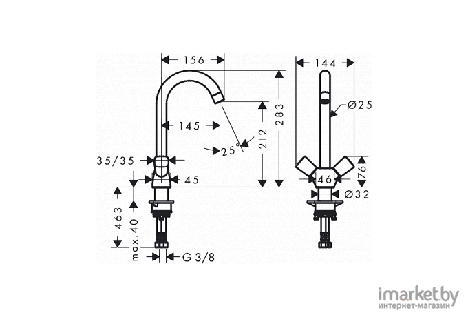 Смеситель Hansgrohe Logis 71280000