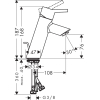 Смеситель Hansgrohe Talis S2 32040000