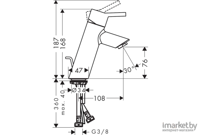 Смеситель Hansgrohe Talis S2 32040000