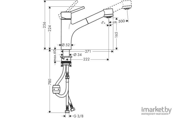 Смеситель Hansgrohe Talis S 32841