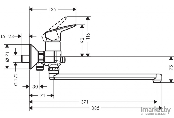 Смеситель Hansgrohe Logis 71402000