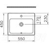 Умывальник Vitra S20 55x45 [5465B003-0001]