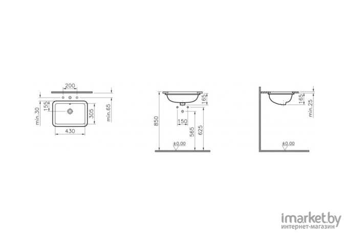 Умывальник Vitra S20 43x30.5 [5474B003-0618]