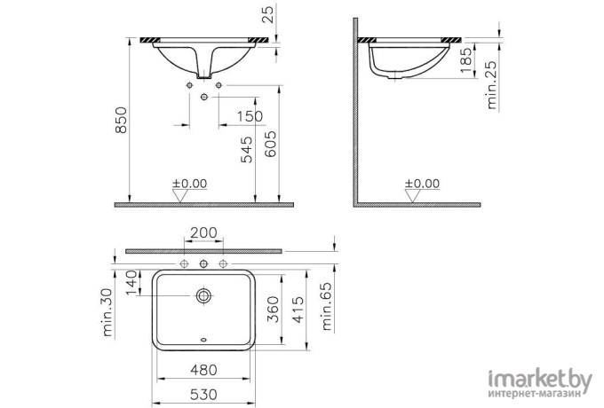 Умывальник Vitra S50 53x41.5 (5339B003-0012)