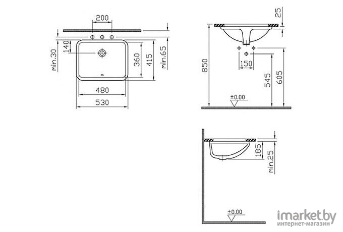 Умывальник Vitra S50 53x41.5 (5339B003-0012)