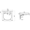 Умывальник Santek Пилот-60 61.5x60.5 [1.WH30.1.971]