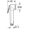 Душевая лейка Grohe Tempesta-F Trigger Spray 30 27512001