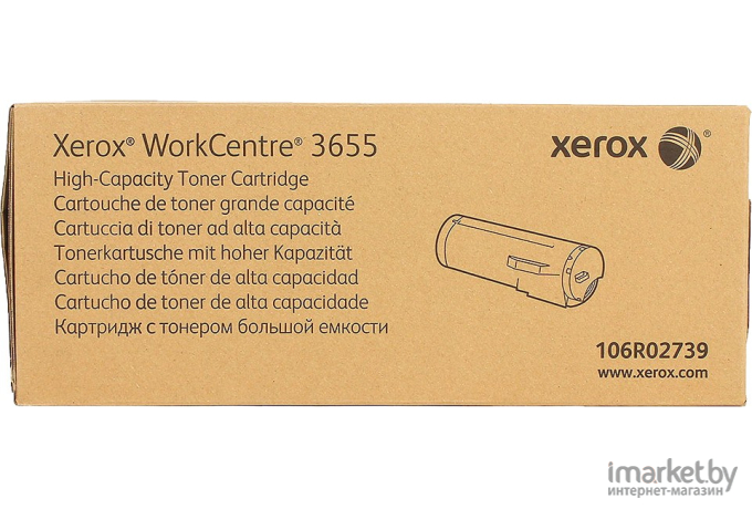 Картридж для принтера Совместимый с Xerox 106R02741