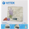 Кухонные весы Vitek VT-8020 BL