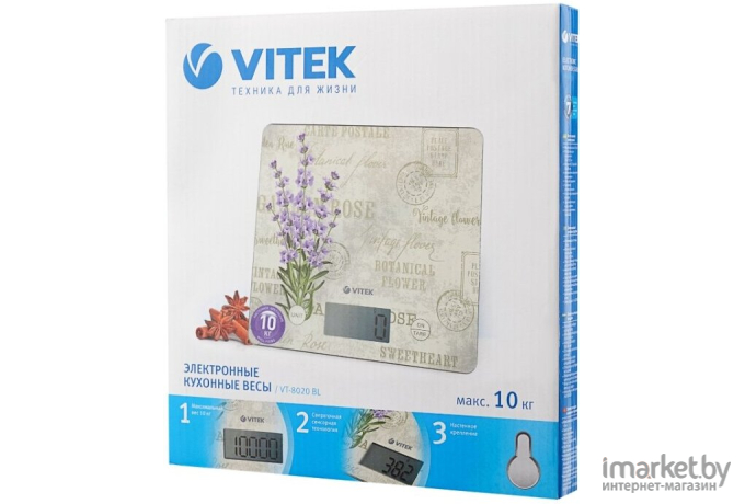 Кухонные весы Vitek VT-8020 BL