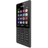 Мобильный телефон Nokia 216 Dual SIM Black