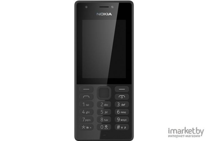 Мобильный телефон Nokia 216 Dual SIM Black