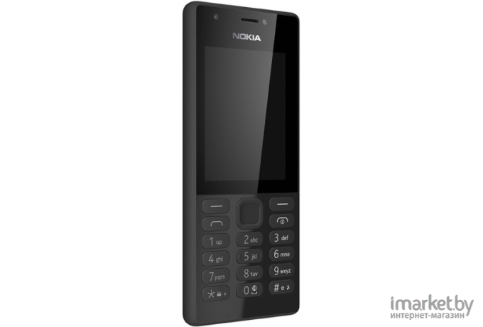 Мобильный телефон Nokia 216 Dual SIM Black