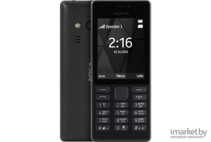 Мобильный телефон Nokia 216 Dual SIM Black