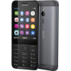 Мобильный телефон Nokia 230 Dual SIM Dark Silver