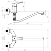 Смеситель Rubineta Uno-12/G (N2GD01)