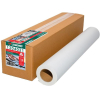 Фотобумага Lomond XL Glossy Paper 610 мм х 30 м 200 г/м2 (1204021)