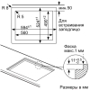 Варочная панель Bosch PPP6A2B90R