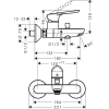 Душевой гарнитур Hansgrohe Crometta Vario [26532400]