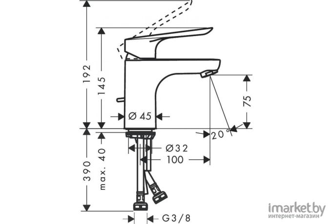 Душевой гарнитур Hansgrohe Crometta Vario [26532400]