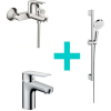 Душевой гарнитур Hansgrohe Crometta Vario [26532400]