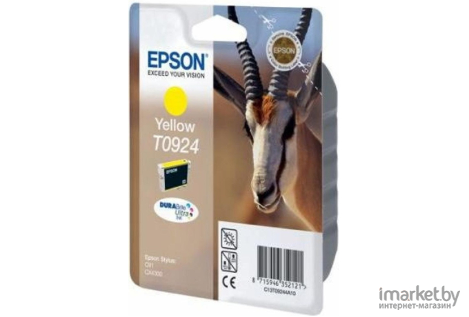 Картридж для принтера Epson EPT09244A10 (C13T10844A10)