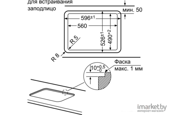 Варочная панель Bosch PPP6A2M90R