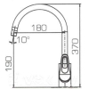 Смеситель Bravat Drop-D F748162C