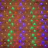 Световая сетка Neon-night Сеть светодиодная 1.8х1.5 м [215-139]