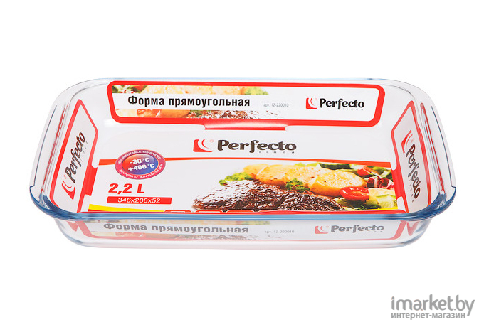 Форма для выпечки Perfecto Linea 12-220010