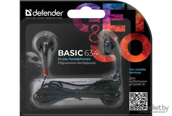 Наушники Defender Basic 634 [63634]